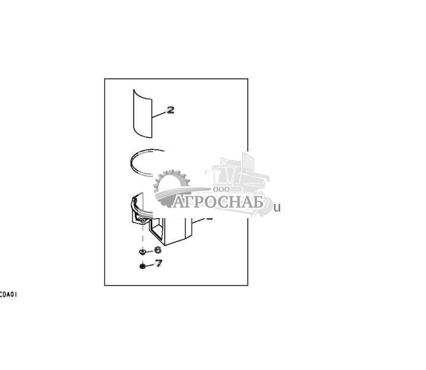 9902 Starter, Solenoid Cover Kit 